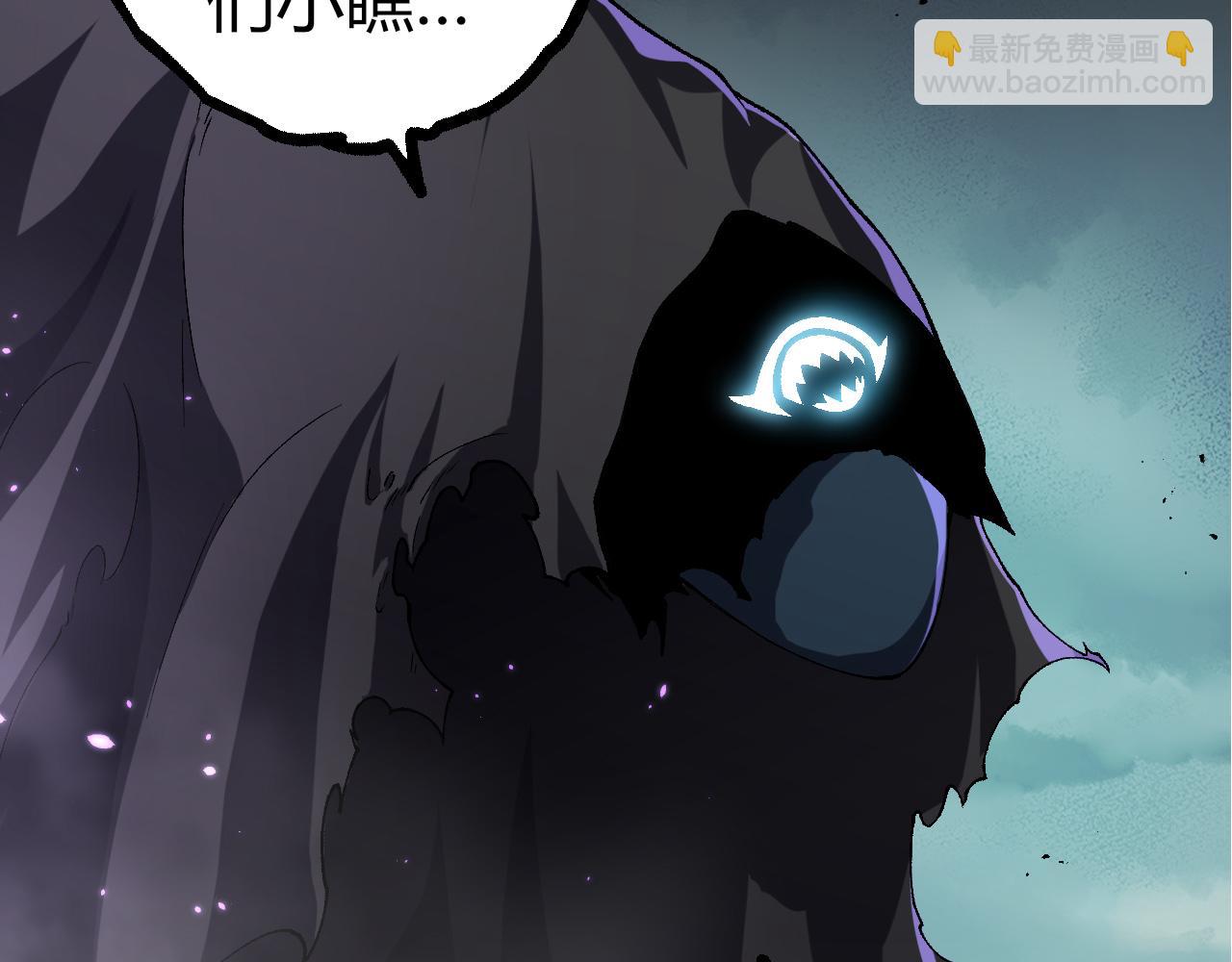 第 97 页