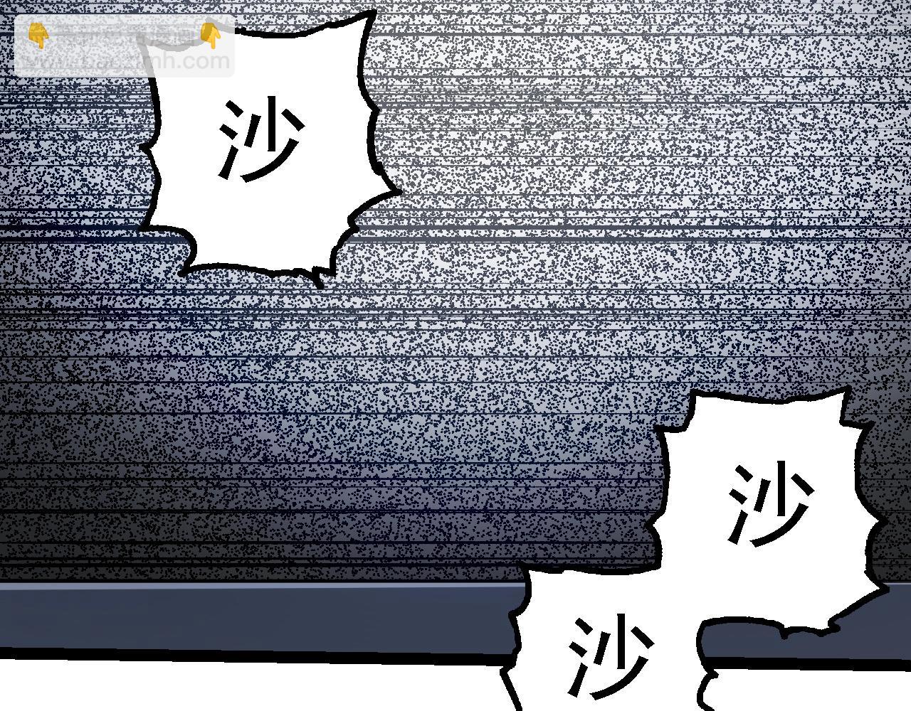 第 106 页