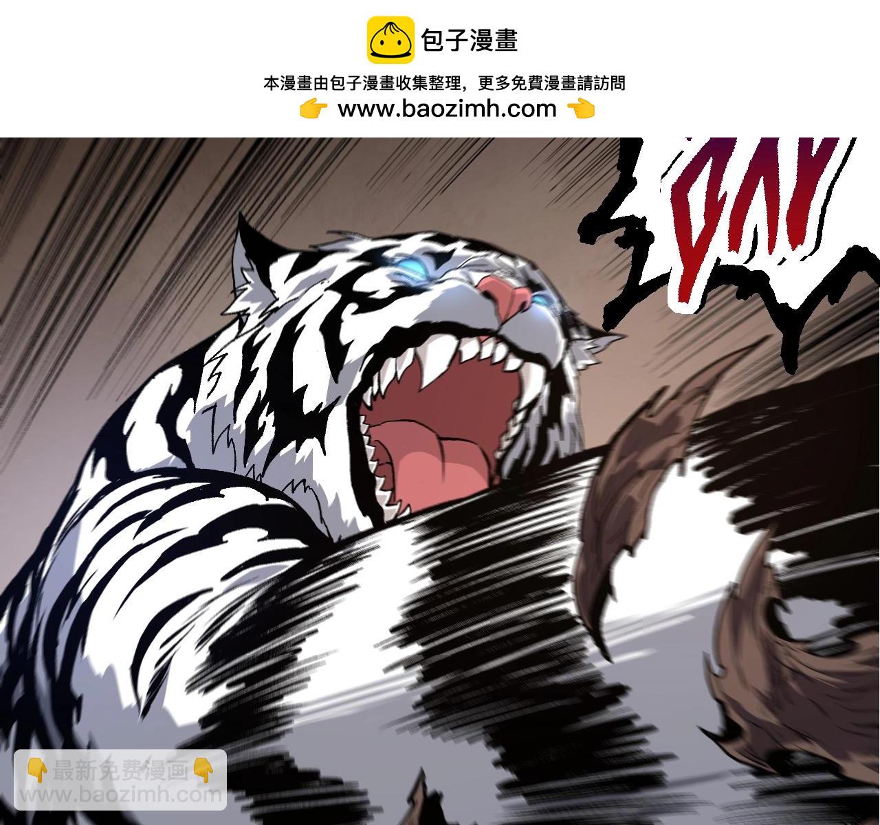 第 103 页