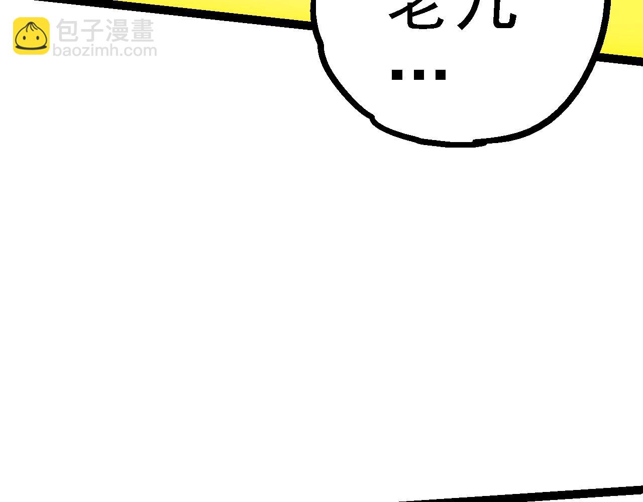 第 109 页
