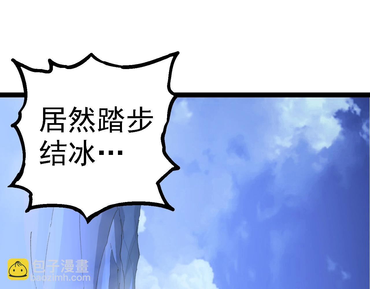 第 85 页