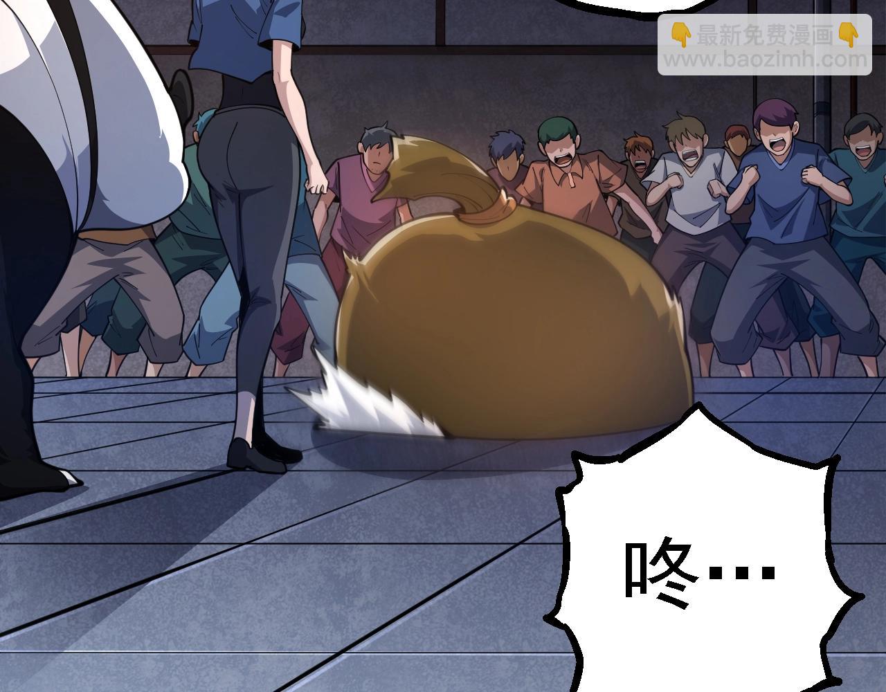第 66 页