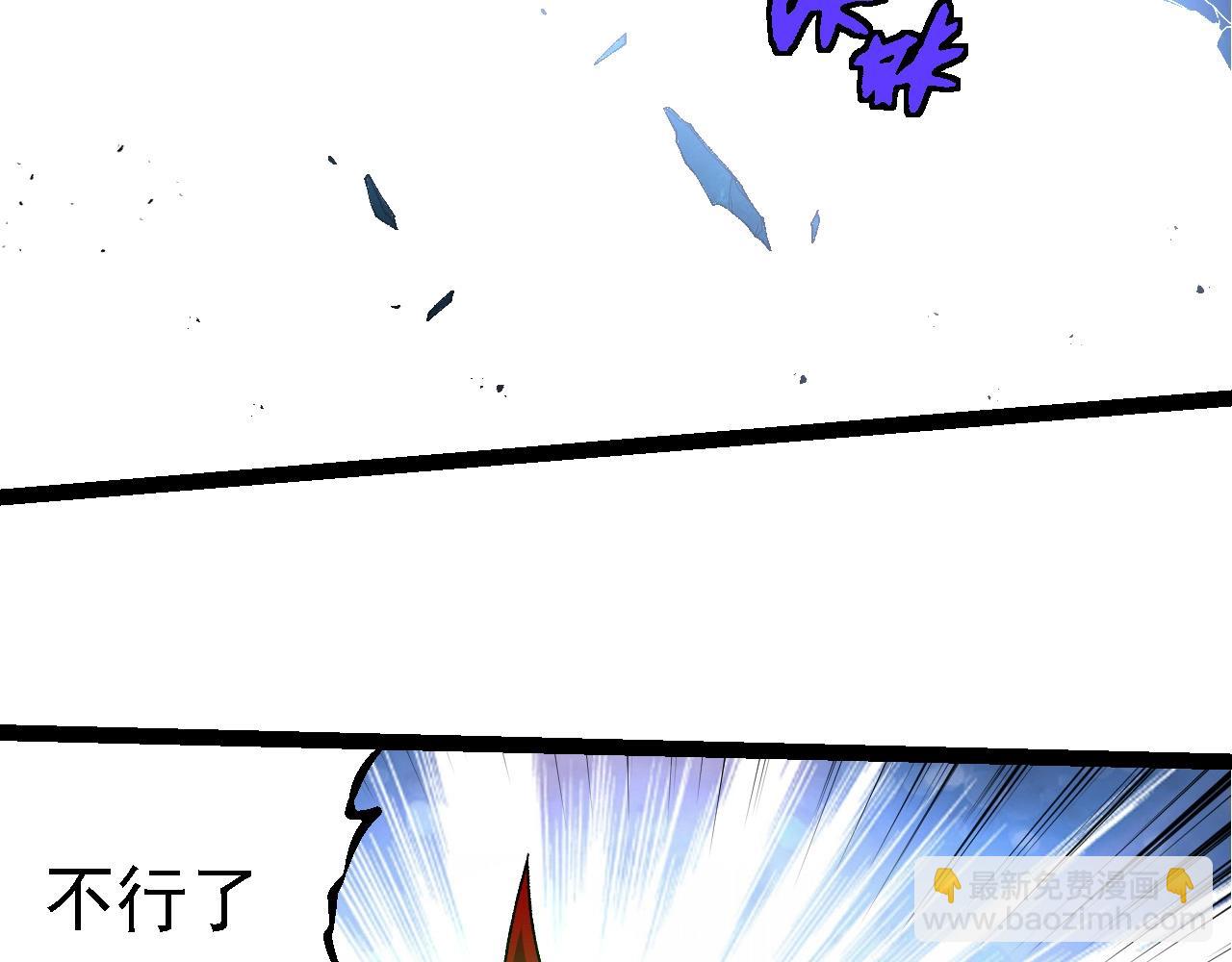 第 98 页