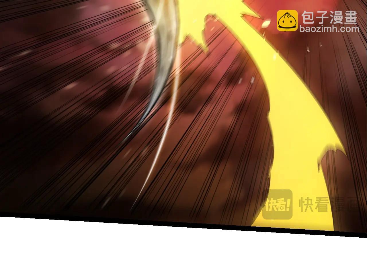 第 94 页