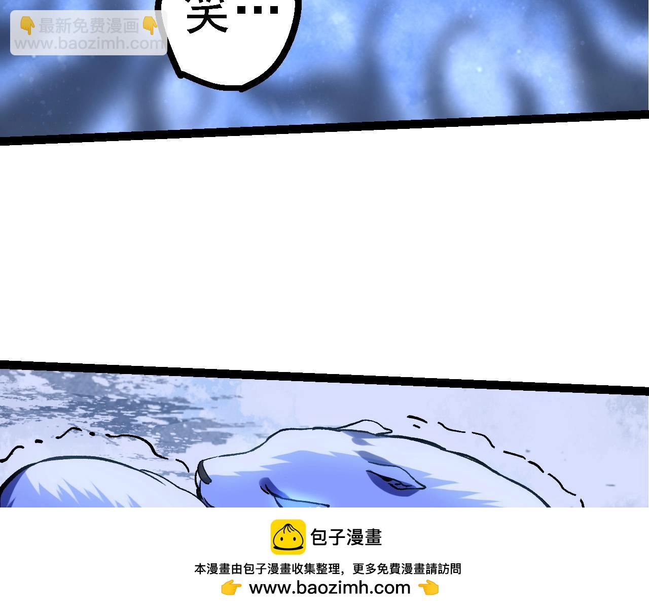 第 100 页