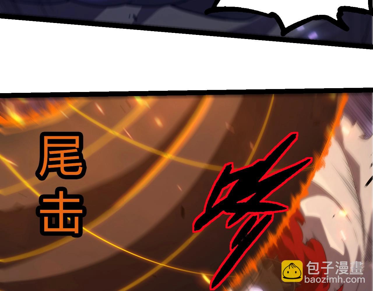 第 93 页
