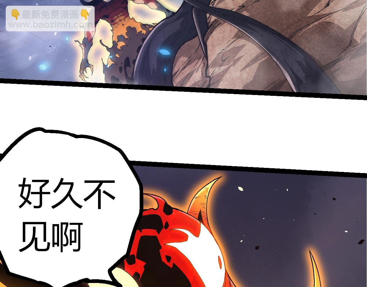第 90 页