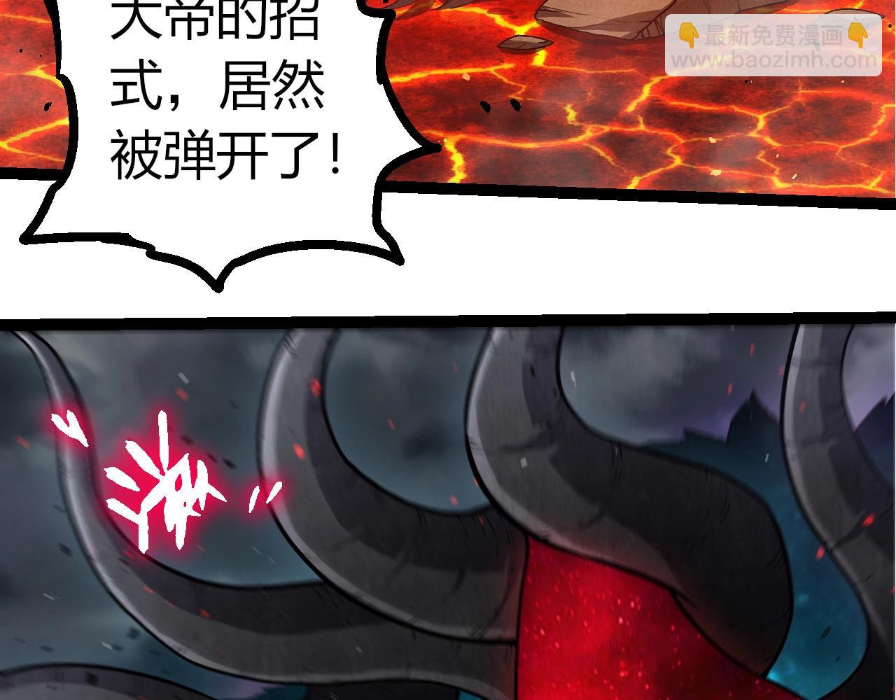 第 83 页