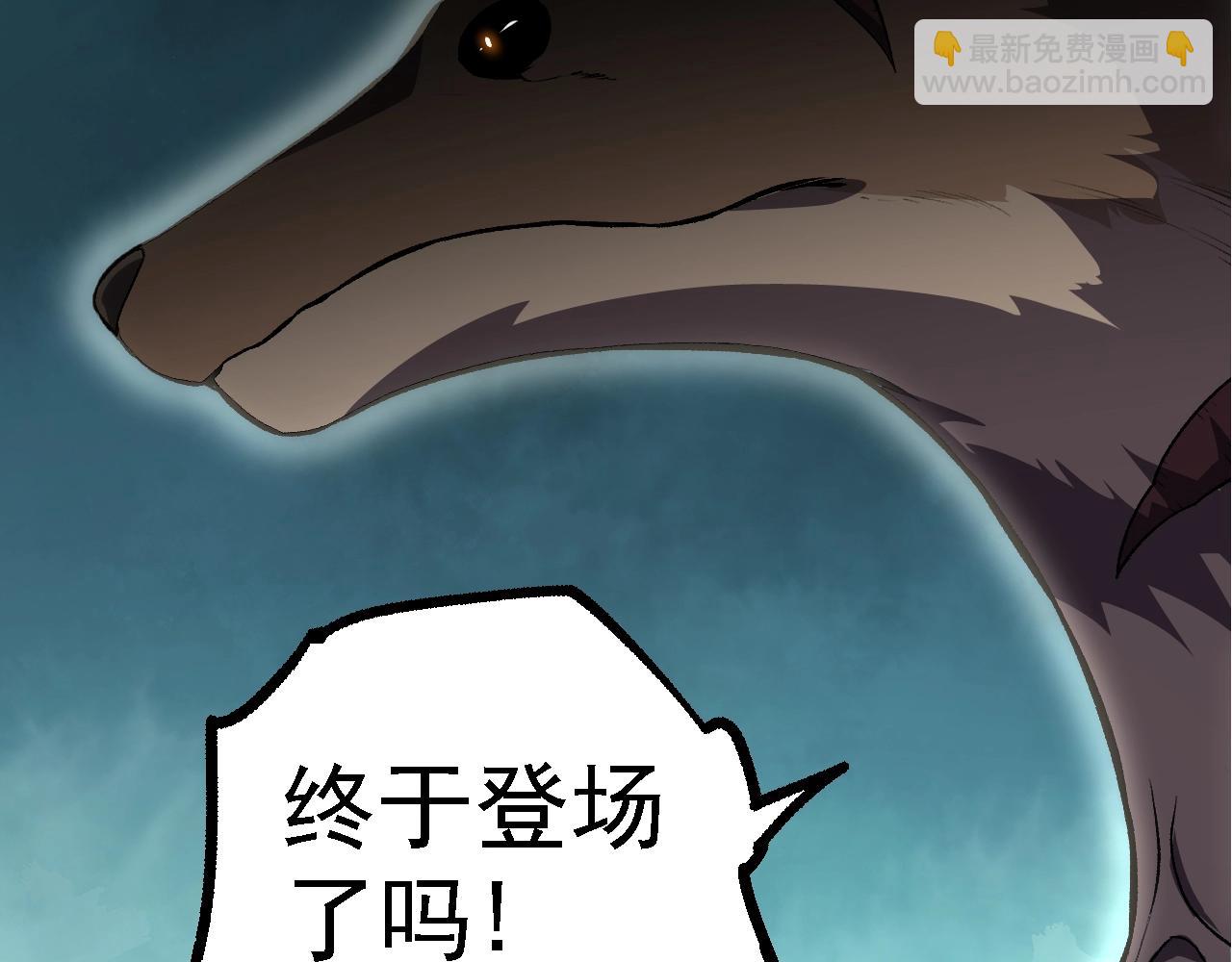 第 103 页