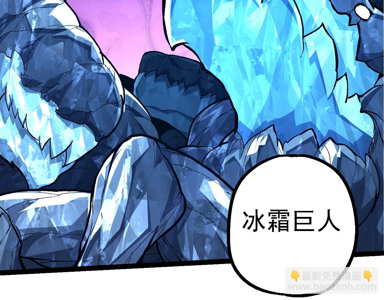 第 98 页