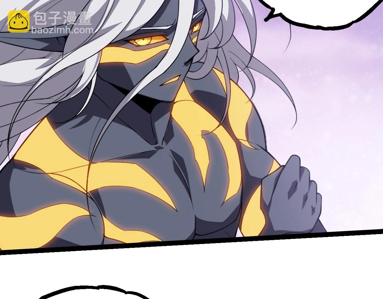 第 87 页