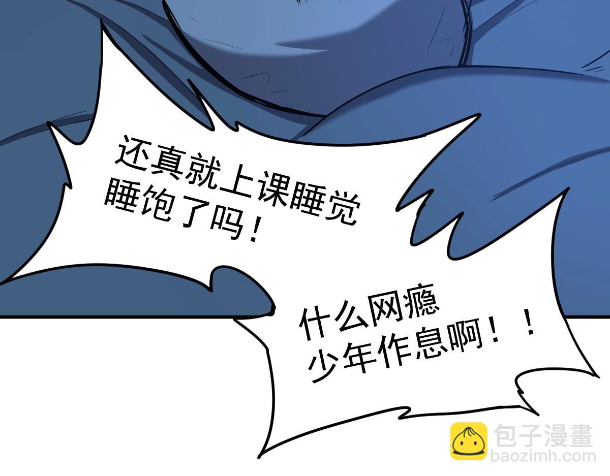 第 197 页