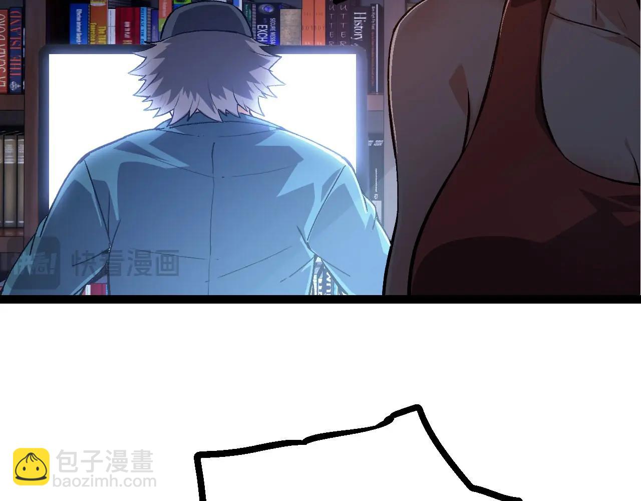 第 86 页