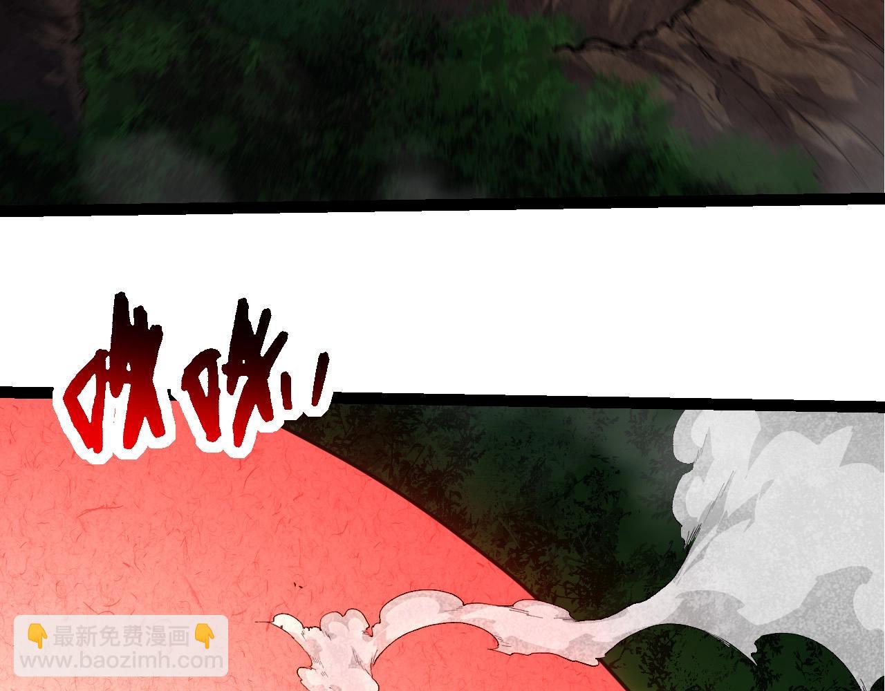 第 98 页