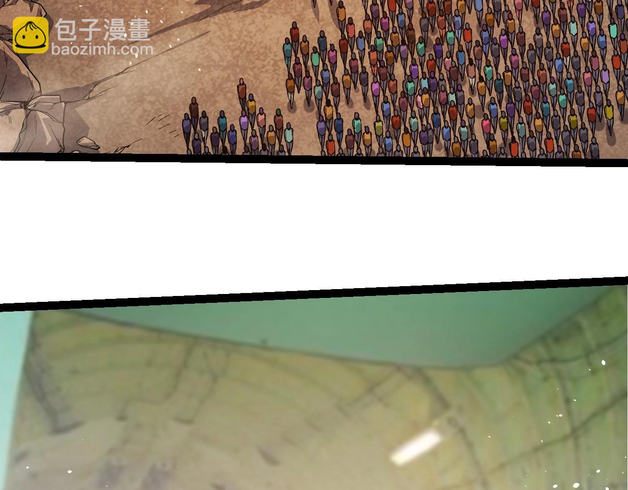 第 83 页