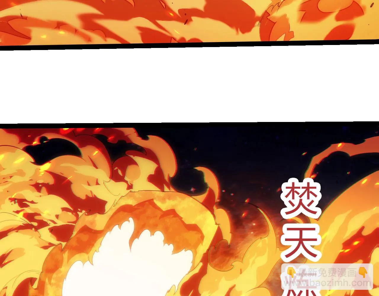 第 98 页