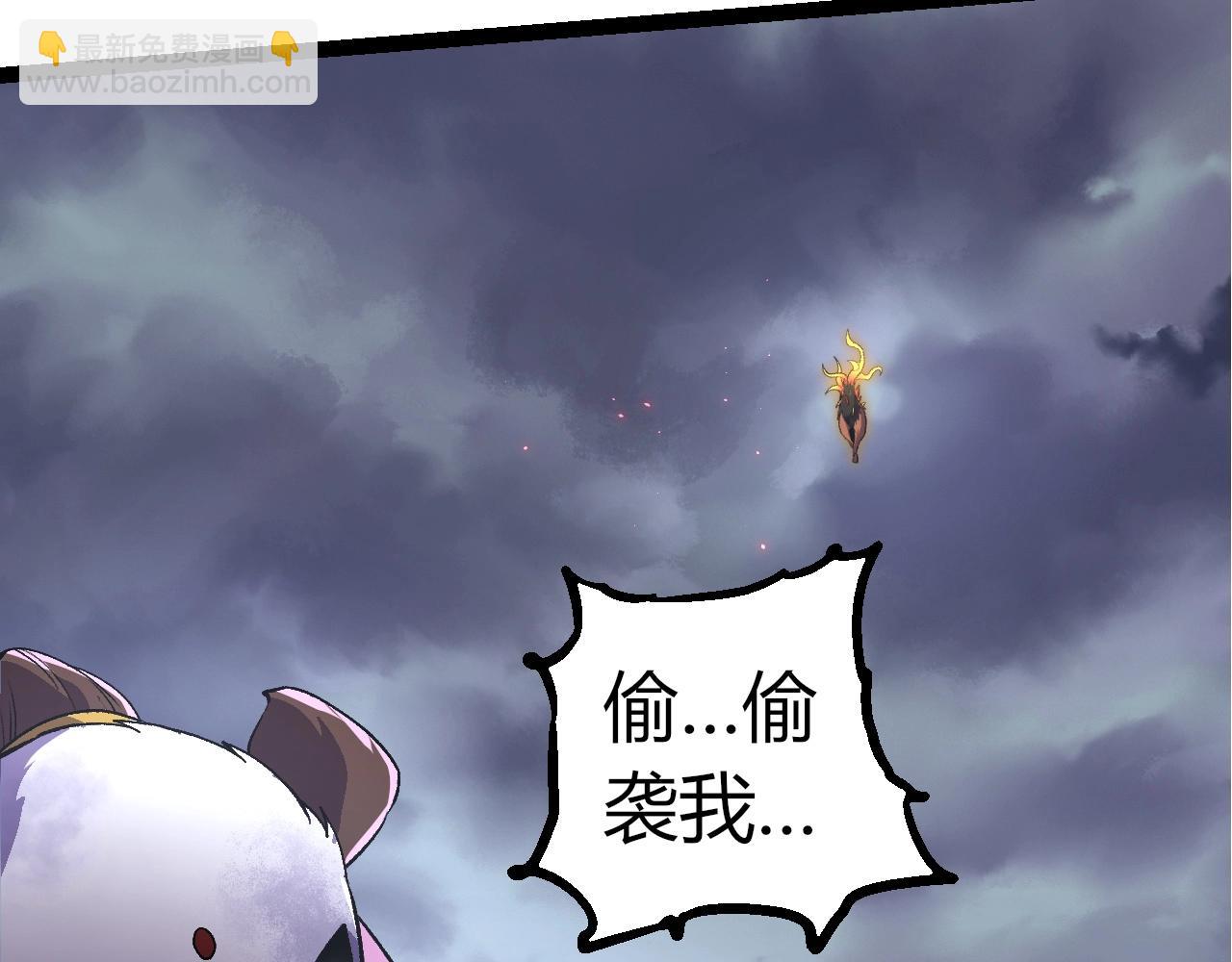 第 68 页