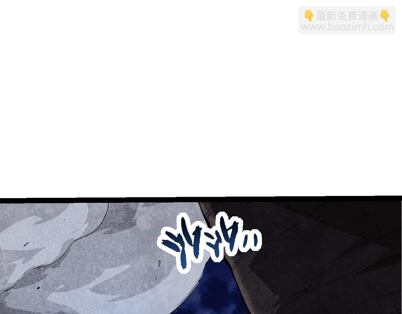 第 97 页