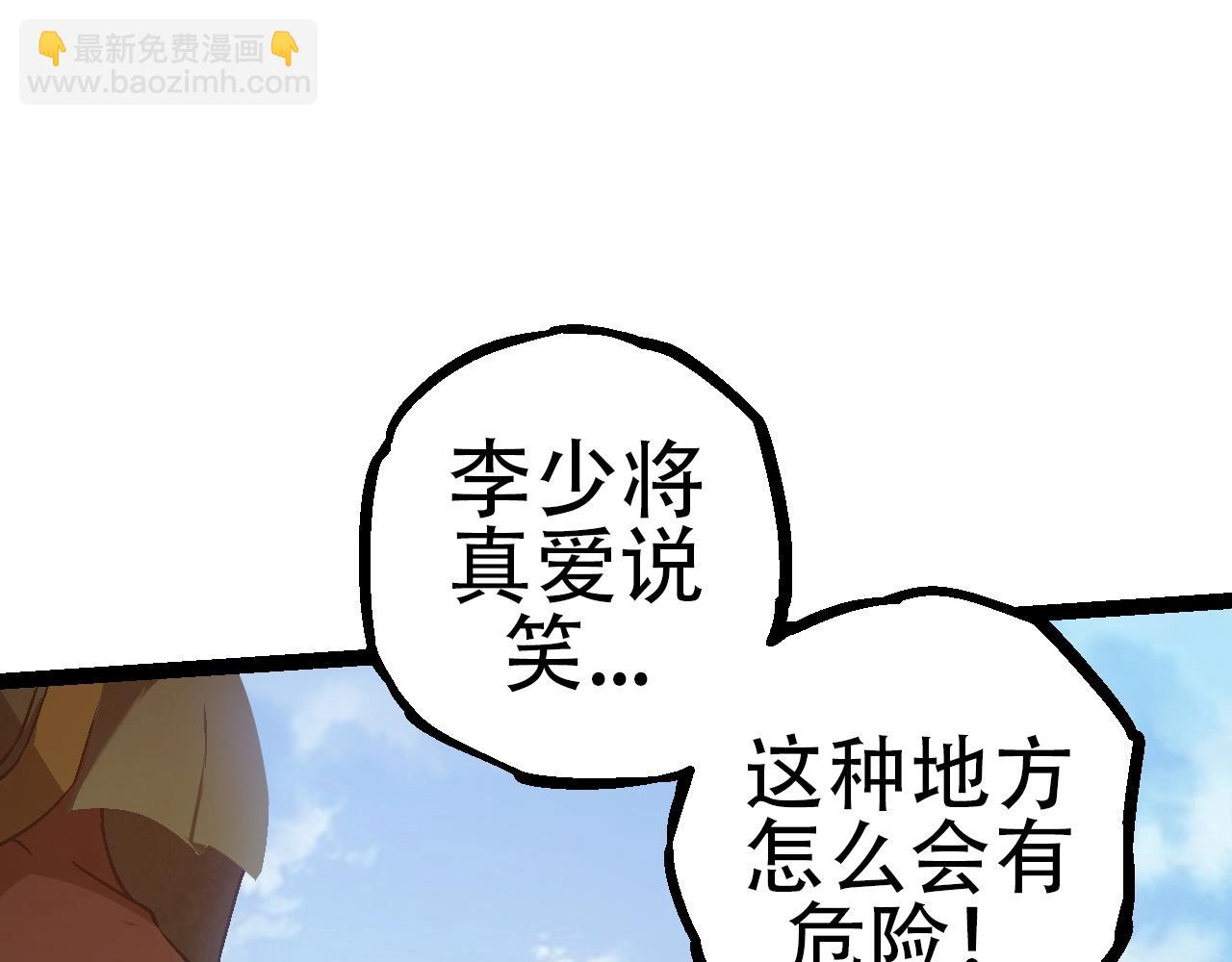 第 107 页