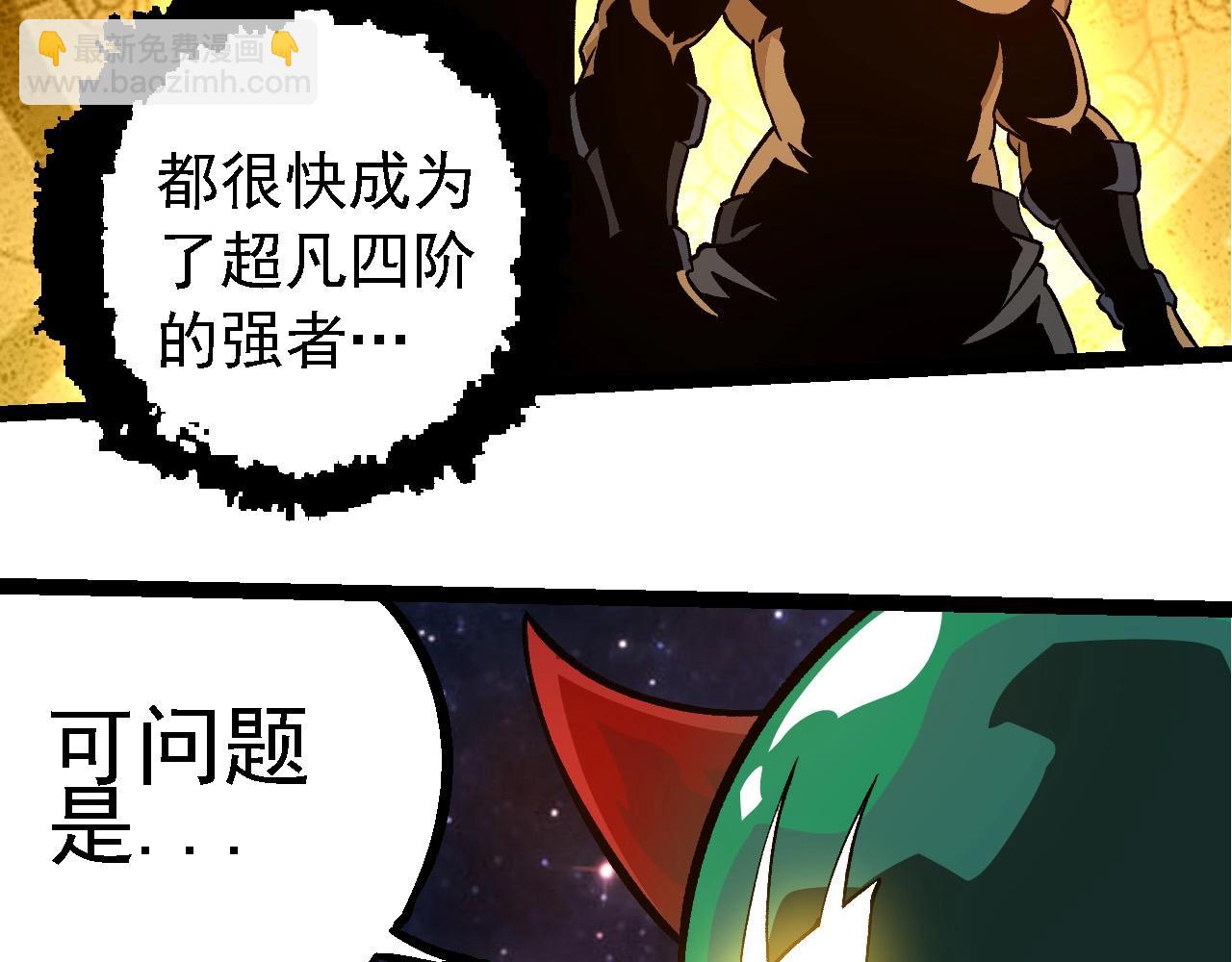 第 101 页