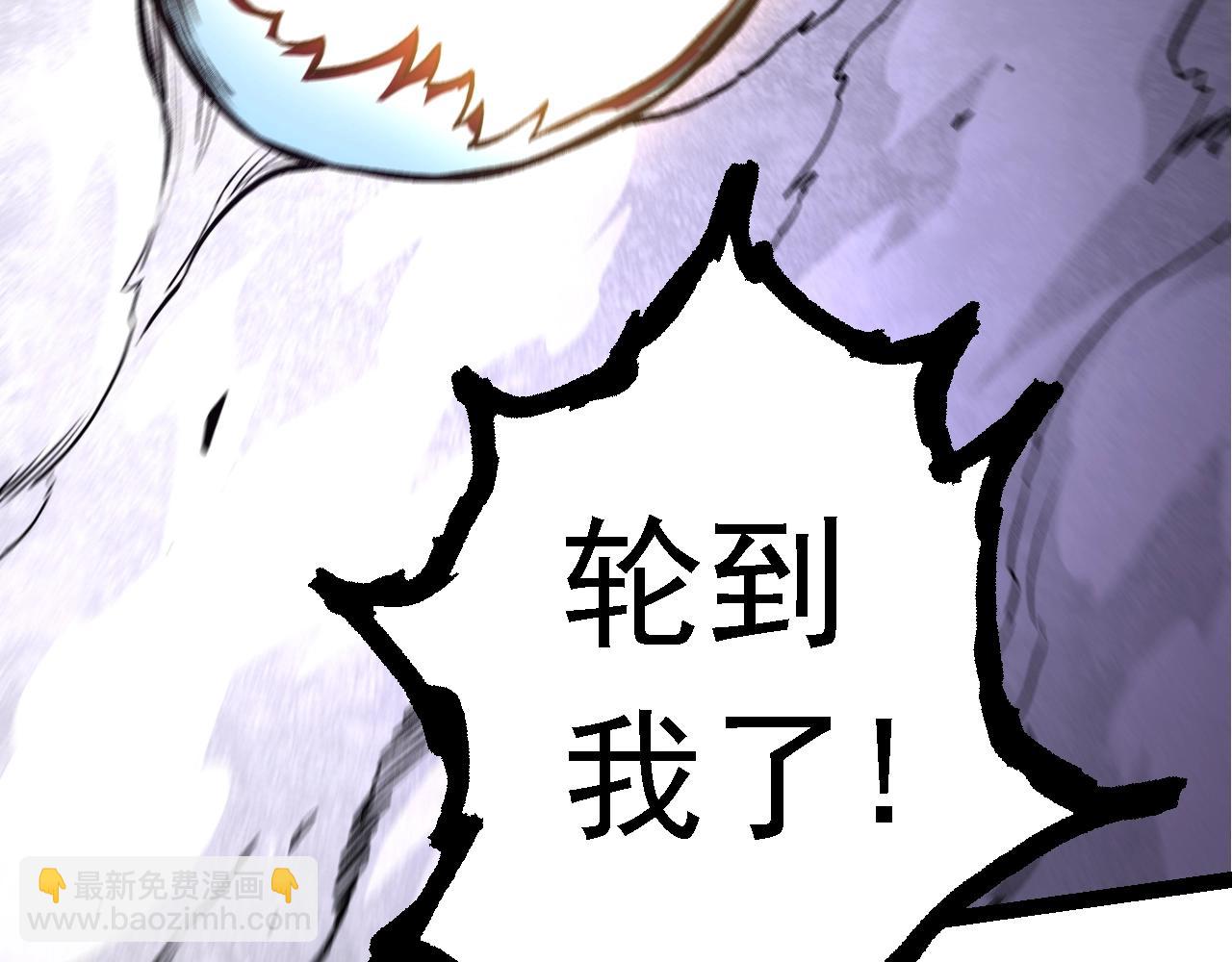 第 98 页