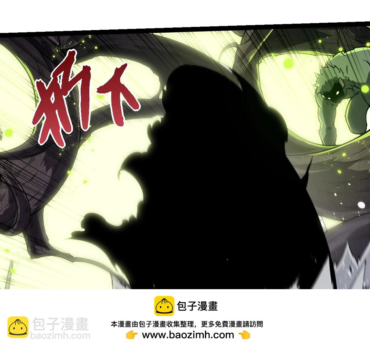 第 100 页