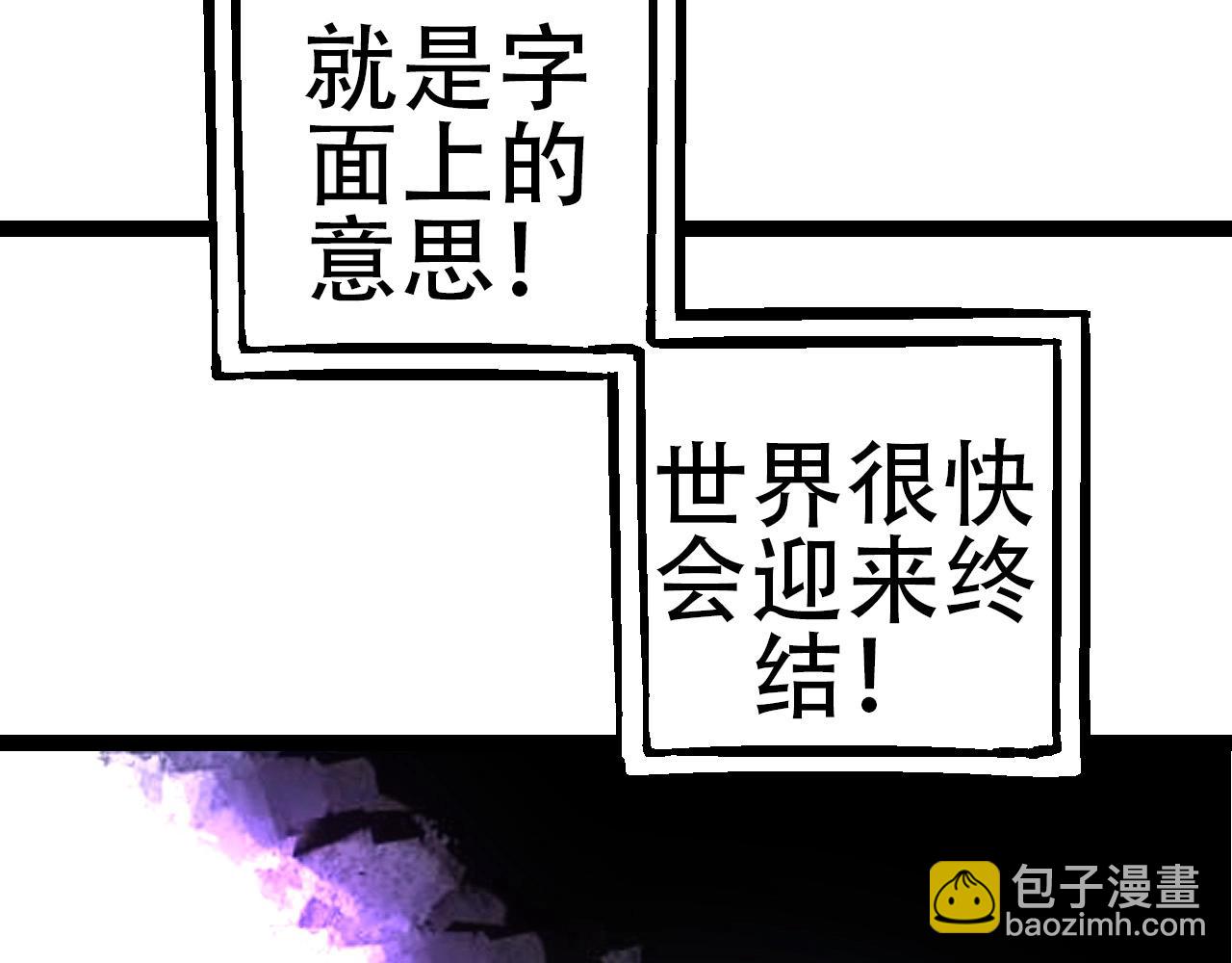 第 102 页