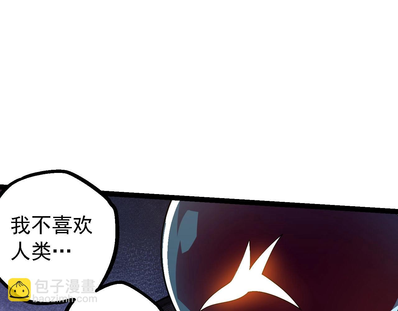 第 127 页