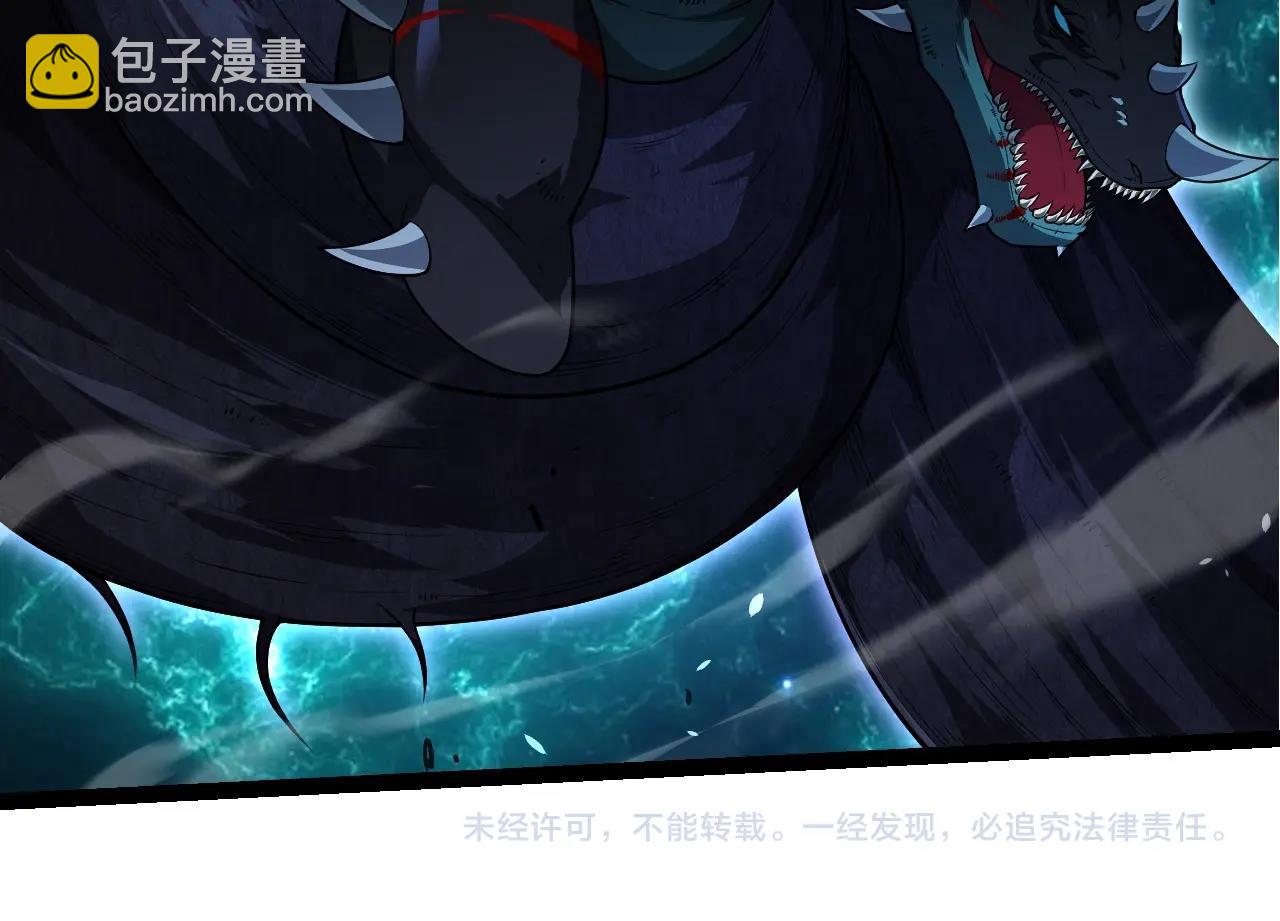 第 104 页