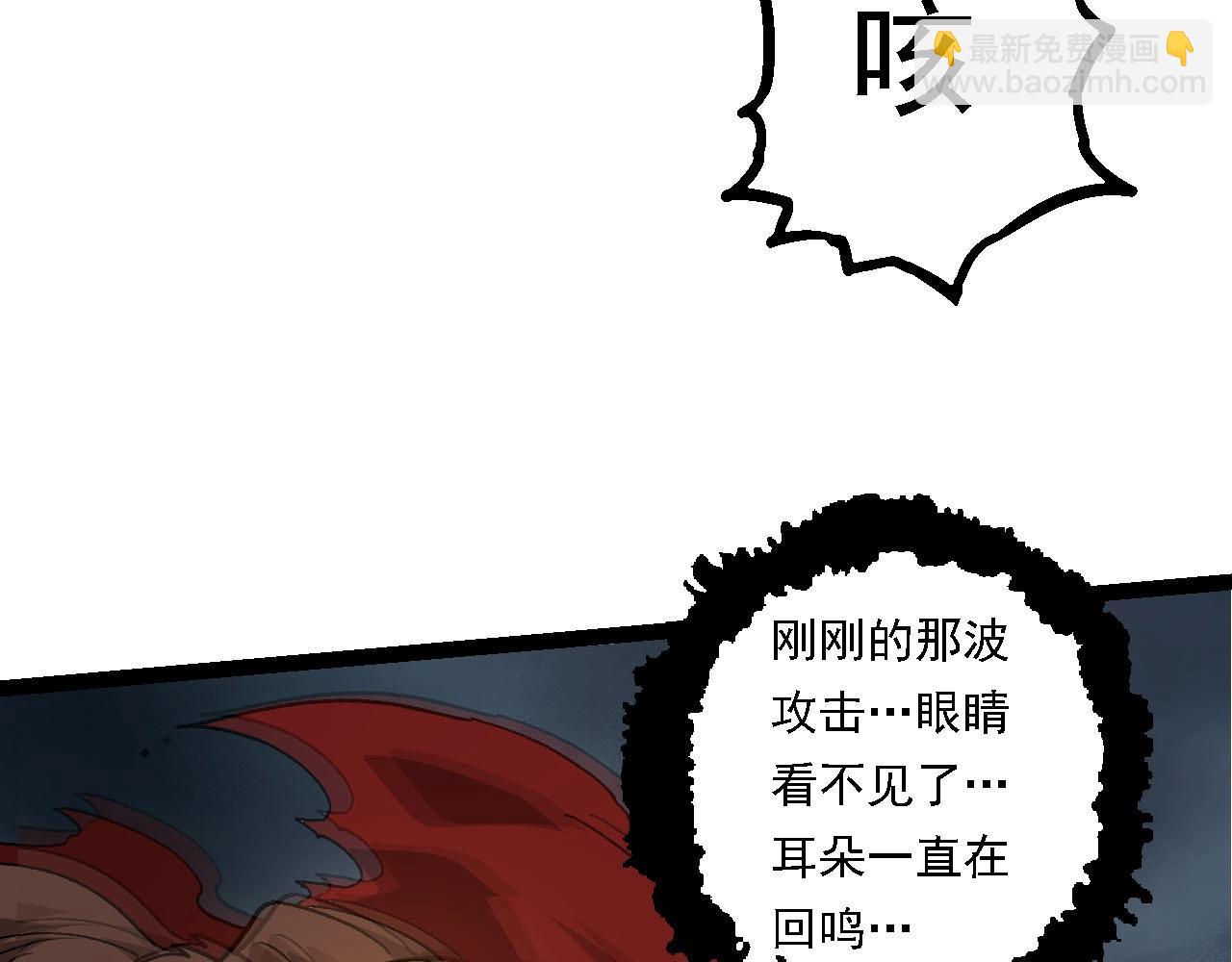 第 117 页