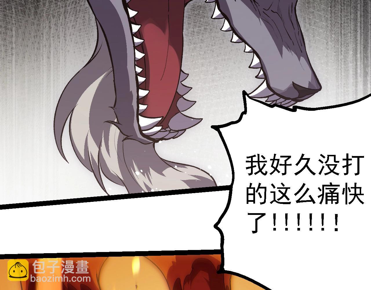 第 116 页