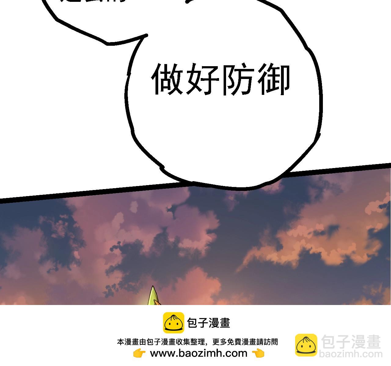 第 150 页