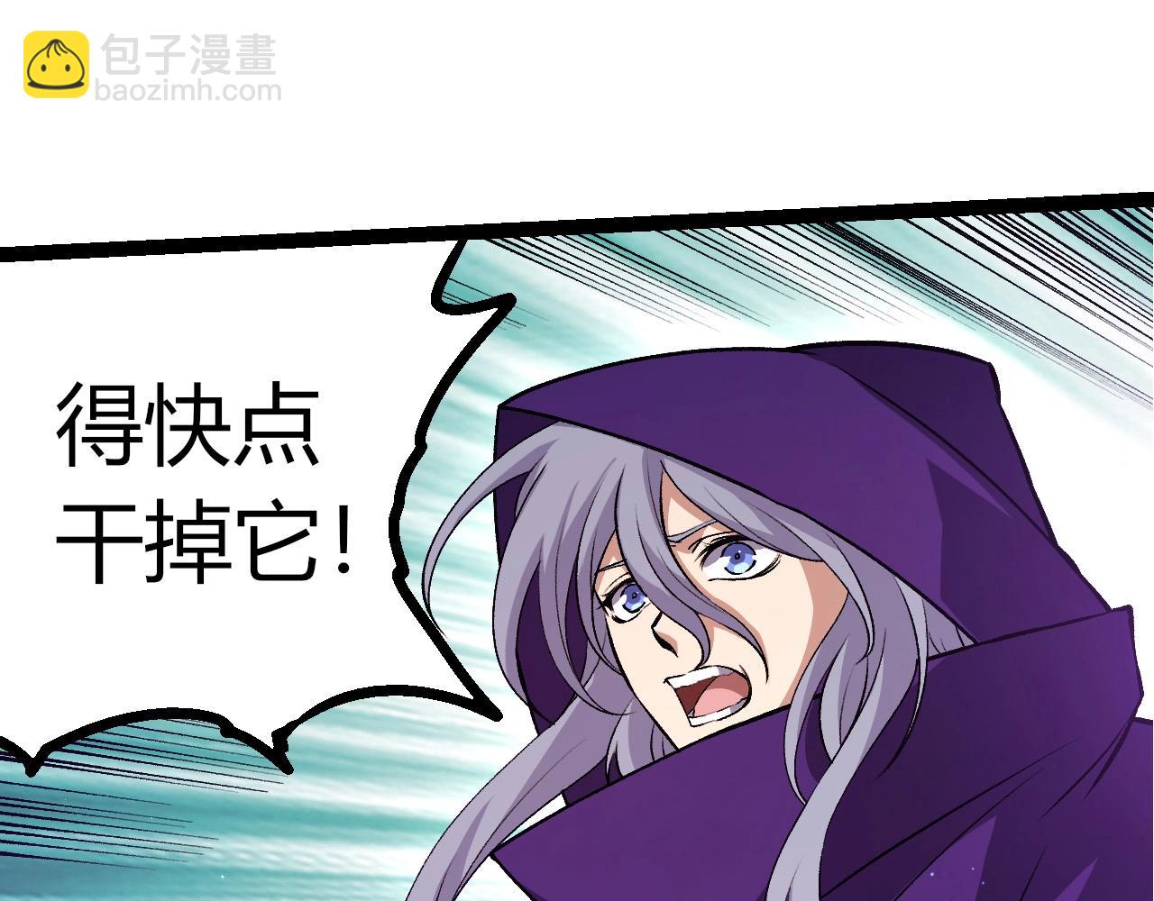 第 85 页