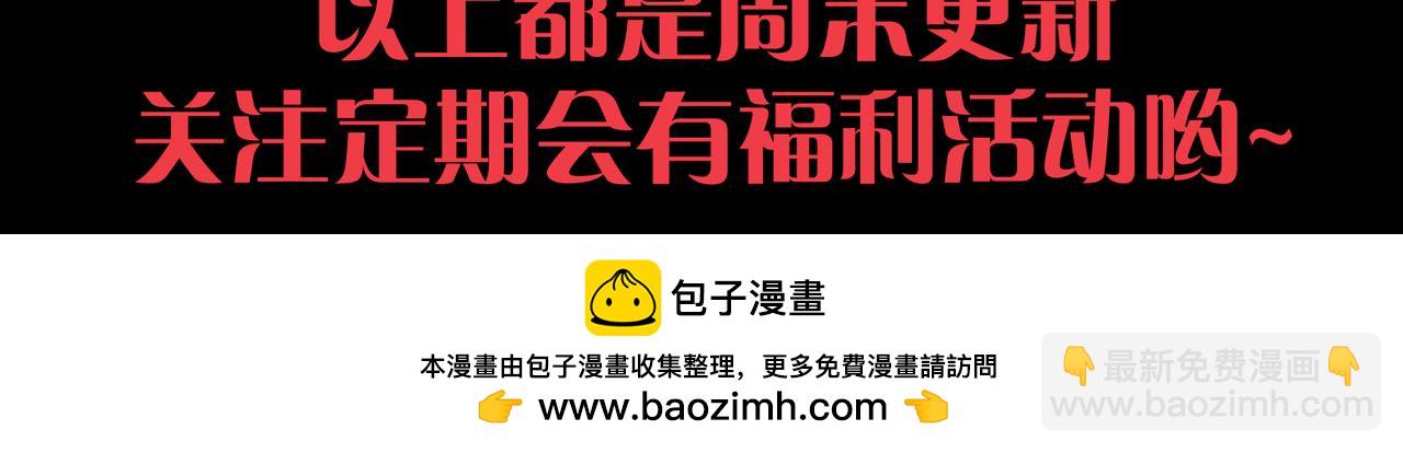 第 171 页