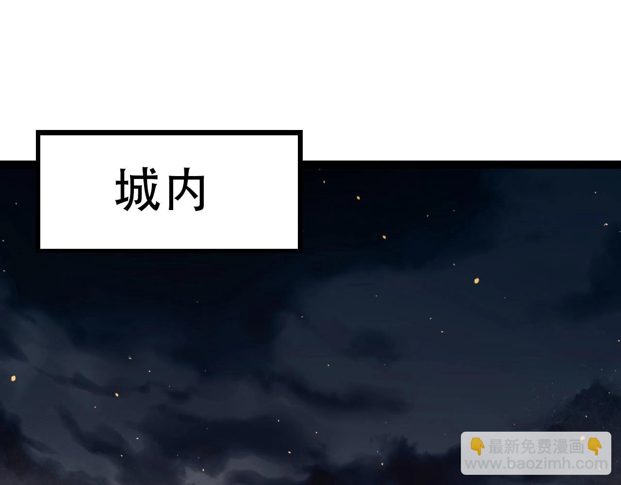 第 135 页