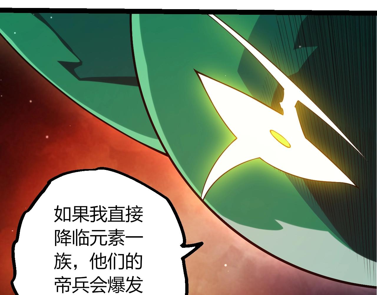 第 92 页
