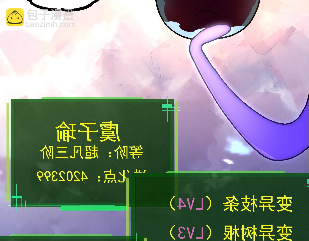 第 118 页