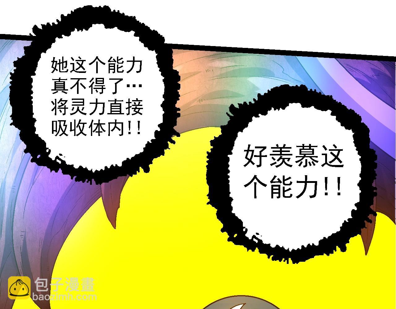 第 141 页