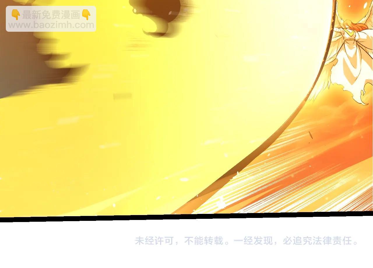 第 104 页