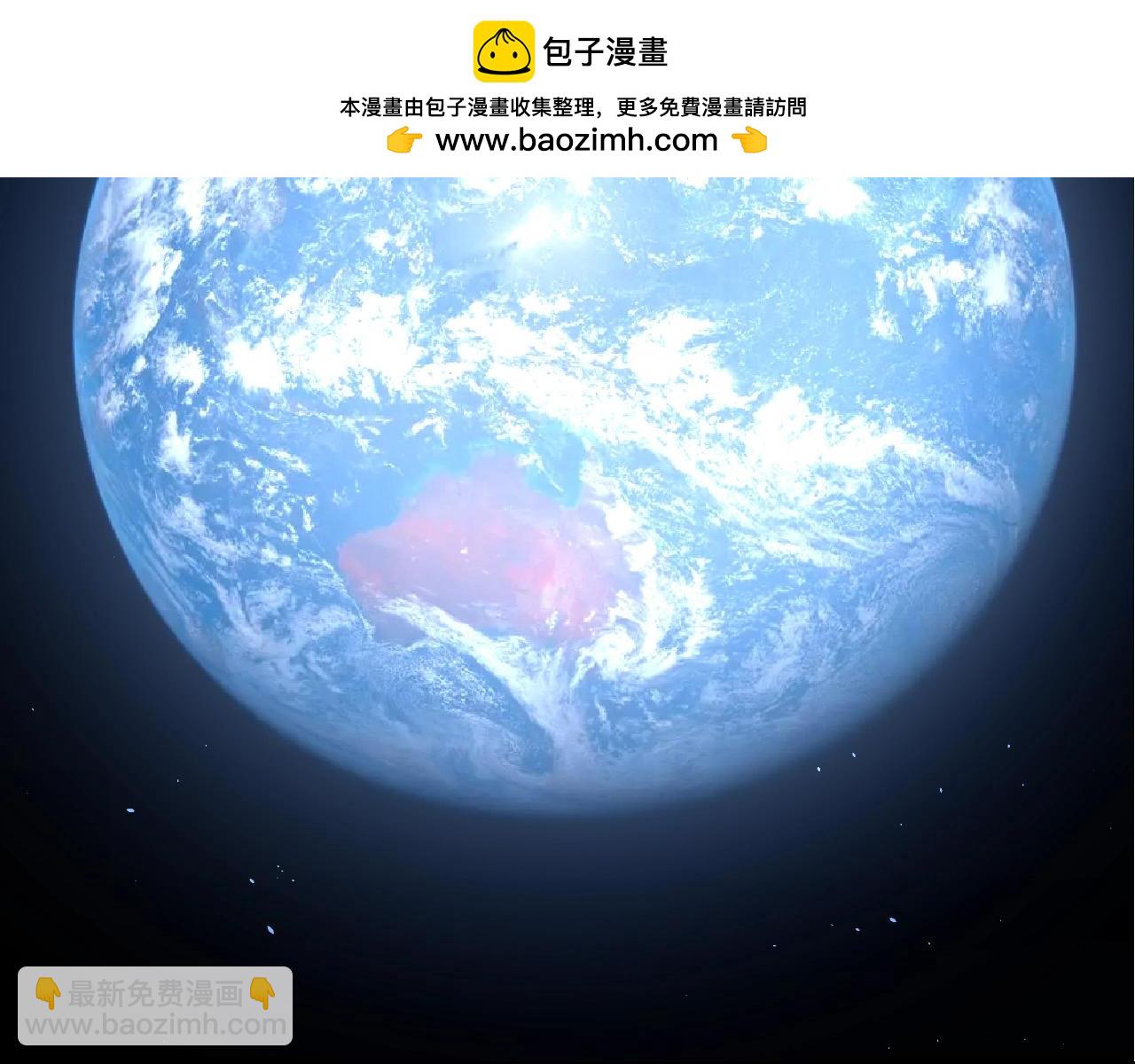 第 146 页