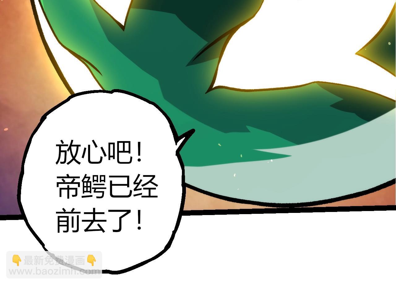 第 94 页