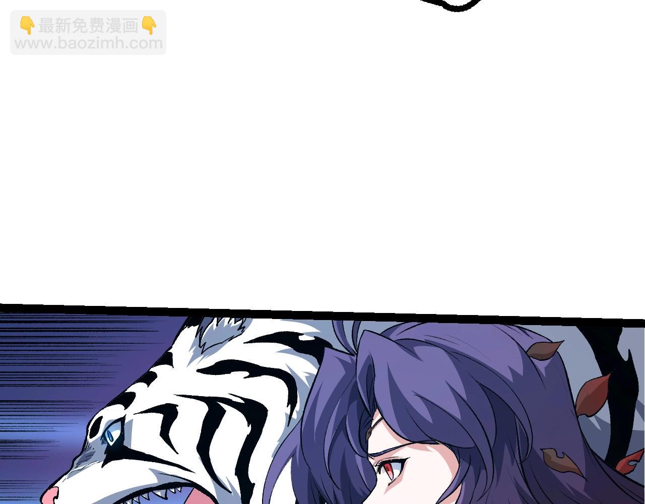 第 101 页