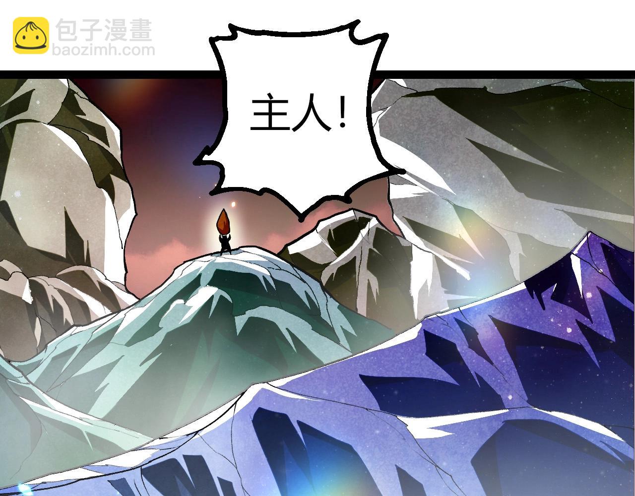 第 95 页