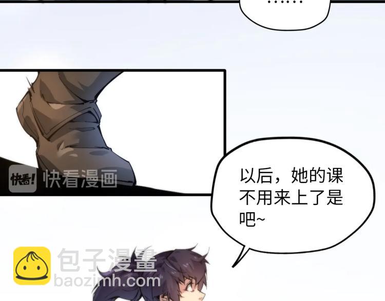 第 102 页