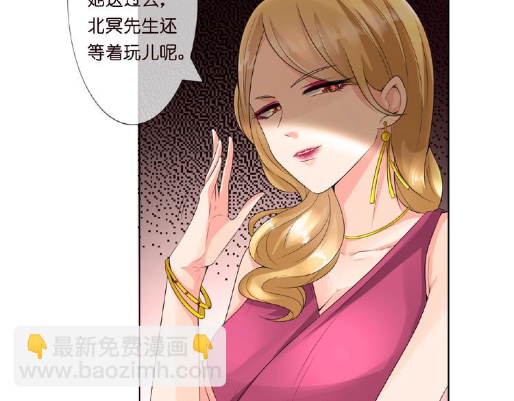第 105 页