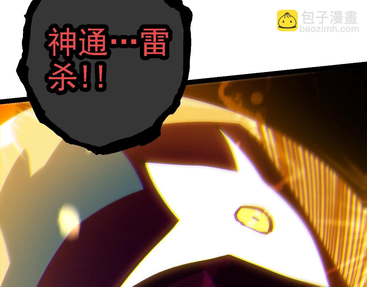 第 149 页