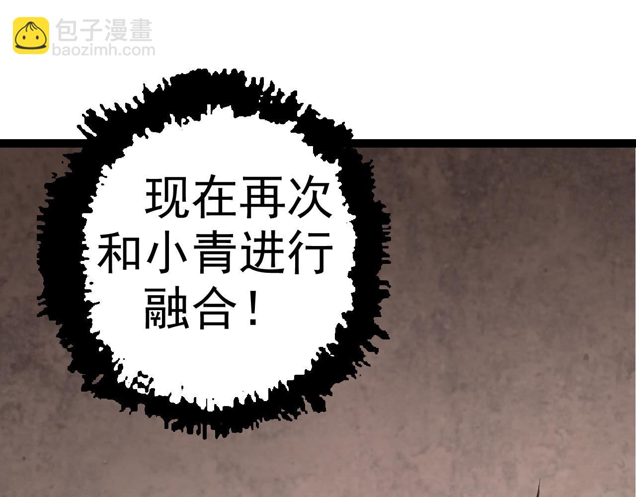第 155 页