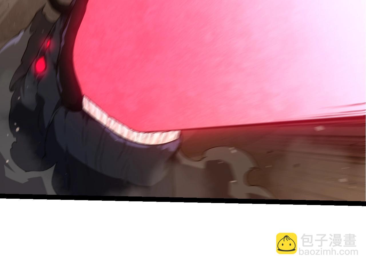 第 94 页