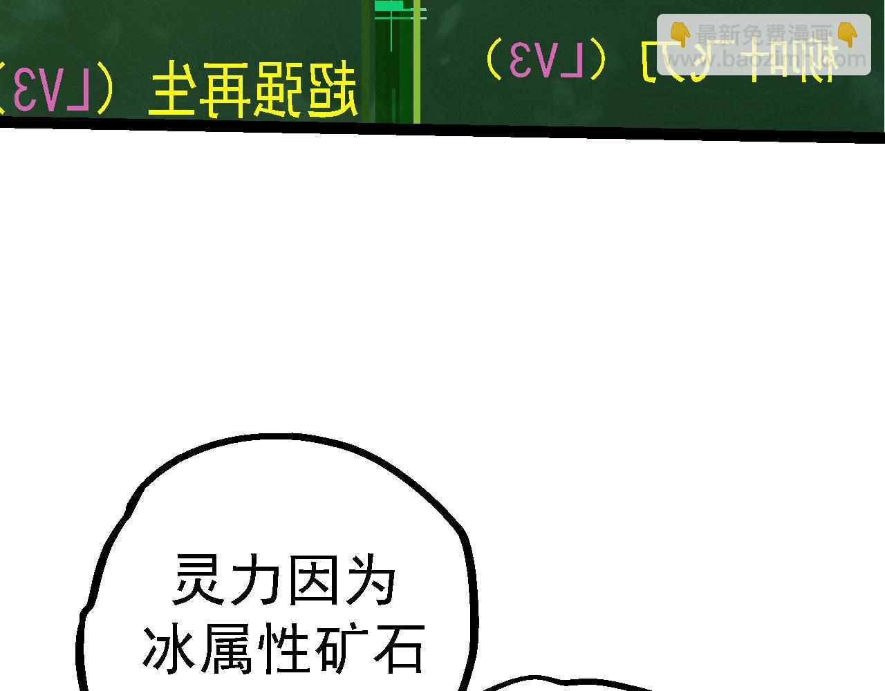 第 119 页
