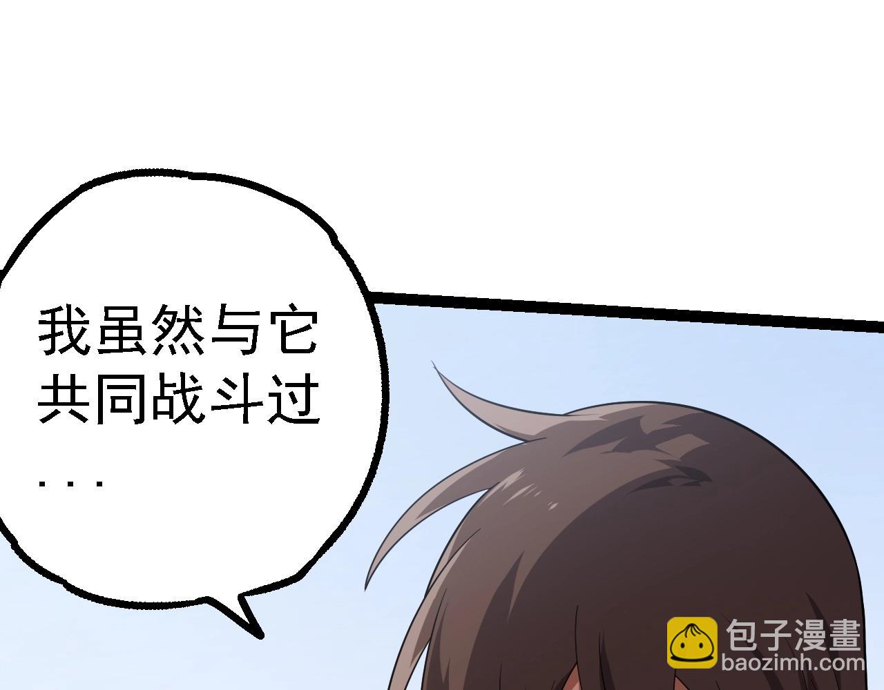 第 105 页